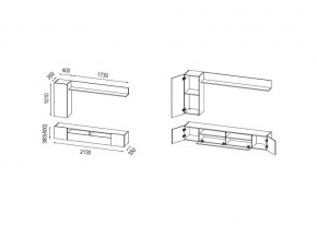 Стенка Прага 2 белый глянец снег в Симе - sim.mebel74.com | фото 2