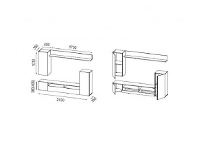 Стенка Прага 3 белый глянец снег в Симе - sim.mebel74.com | фото 5