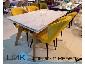 Стол Dikline SFL 140 в Симе - sim.mebel74.com | фото 2