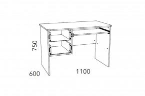 Стол для компьютера Фанк НМ 009.19-05 М2 в Симе - sim.mebel74.com | фото 3