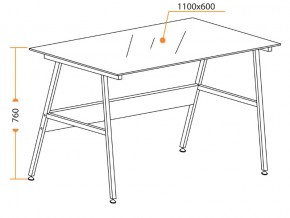 Стол GD-04 черный в Симе - sim.mebel74.com | фото 3