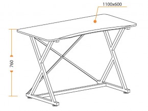 Стол GD-05 черный в Симе - sim.mebel74.com | фото 3