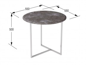 Стол журнальный Альбано серый мрамор в Симе - sim.mebel74.com | фото 2