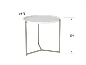 Стол журнальный Бруно белый мрамор в Симе - sim.mebel74.com | фото 2