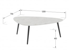 Стол журнальный Эланд белый бетон в Симе - sim.mebel74.com | фото 2