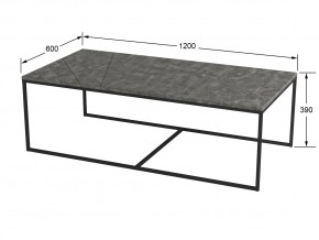 Стол журнальный Геометрика Серый бетон в Симе - sim.mebel74.com | фото 2