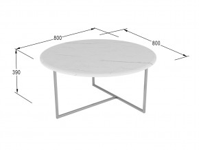 Стол журнальный Маджоре белый мрамор в Симе - sim.mebel74.com | фото 2
