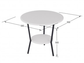 Стол журнальный Шот белый в Симе - sim.mebel74.com | фото 2