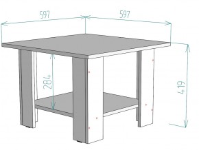 Стол журнальный TC2 в Симе - sim.mebel74.com | фото 3