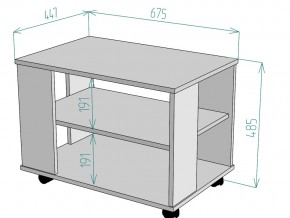 Стол журнальный TC3 в Симе - sim.mebel74.com | фото 3