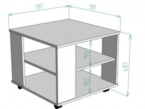 Стол журнальный TC8 в Симе - sim.mebel74.com | фото 3