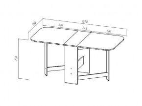 Стол книжка Линаура анкор светлый в Симе - sim.mebel74.com | фото 2