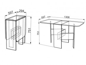 Стол-книжка Мечта дуб млечный в Симе - sim.mebel74.com | фото 3