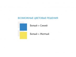 Стол компьютерный №8 лдсп в Симе - sim.mebel74.com | фото 2