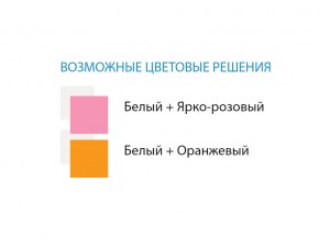 Стол компьютерный №9 лдсп в Симе - sim.mebel74.com | фото 2