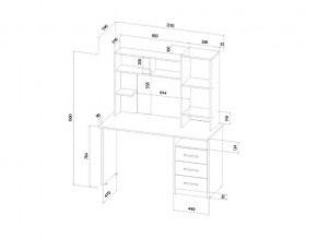 Стол компьютерный Фаворит венге/анкор светлый в Симе - sim.mebel74.com | фото 2