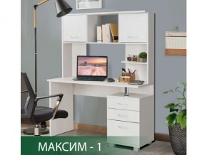 Стол компьютерный Максим-1 Ясень Анкор Светлый в Симе - sim.mebel74.com | фото