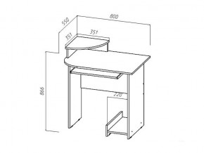 Стол компьютерный мини анкор светлый в Симе - sim.mebel74.com | фото 2