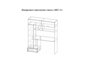 Стол компьютерный ПКС 1 дуб сонома/белый глянец в Симе - sim.mebel74.com | фото 2