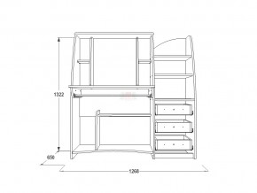 Стол компьютерный СК 1 венге/млечный дуб в Симе - sim.mebel74.com | фото 3