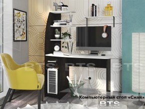 Стол компьютерный Скай в Симе - sim.mebel74.com | фото 1