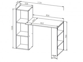 Стол компьютерный СТК 1 NN Белый в Симе - sim.mebel74.com | фото 2