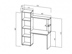 Стол компьютерный Юниор 1 венге/анкор светлый в Симе - sim.mebel74.com | фото 2