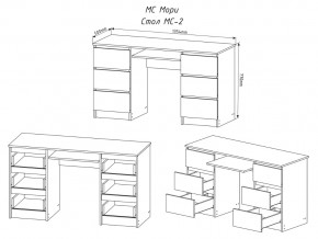 Стол Мори МС-2 Графит в Симе - sim.mebel74.com | фото 2