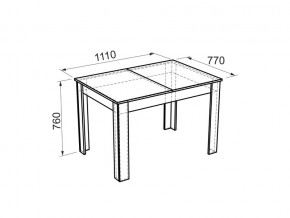 Стол обеденный Гермес 1 дуб млечный/венге в Симе - sim.mebel74.com | фото 3