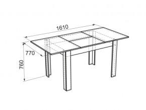 Стол обеденный Гермес 1 дуб млечный/венге в Симе - sim.mebel74.com | фото 4