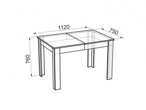 Стол обеденный Гермес 2 дуб млечный/венге в Симе - sim.mebel74.com | фото 3