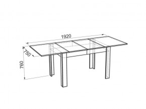 Стол обеденный Гермес 2 дуб млечный/венге в Симе - sim.mebel74.com | фото 4