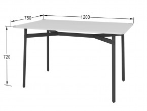 Стол обеденный Кросс Белый в Симе - sim.mebel74.com | фото 2