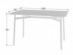 Стол обеденный Кросс Белый/белый в Симе - sim.mebel74.com | фото 2