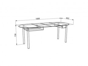 Стол обеденный Квартет дуб млечный в Симе - sim.mebel74.com | фото 2