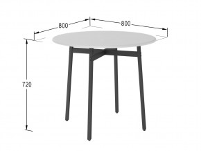 Стол обеденный Медисон белый в Симе - sim.mebel74.com | фото 2