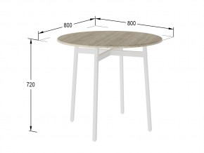 Стол обеденный Медисон дуб санремо/белый в Симе - sim.mebel74.com | фото 2