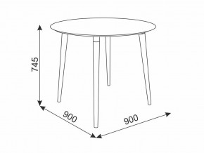 Стол обеденный Сканди 2 белый/светлый лак в Симе - sim.mebel74.com | фото 2