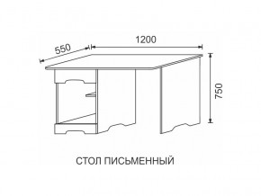 Стол письменный МДФ Некст в Симе - sim.mebel74.com | фото 2