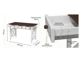 Стол письменный Прованс Массив в Симе - sim.mebel74.com | фото 2