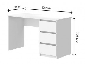 Стол письменный с 3-мя ящиками СГ Модерн в Симе - sim.mebel74.com | фото 1