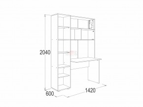 Стол письменный с надстройкой Омега 16 в Симе - sim.mebel74.com | фото 2