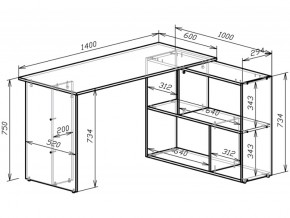 Стол письменный СП-3 венге в Симе - sim.mebel74.com | фото 2