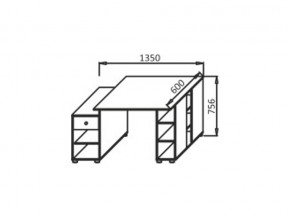 Стол письменный СП ЛДСП Марибель в Симе - sim.mebel74.com | фото 2