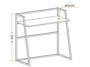 Стол складной WD-11 concrete в Симе - sim.mebel74.com | фото 2