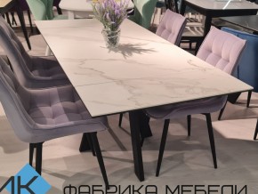 Стол SKM 120 керамика белый мрамор/подстолье белое в Симе - sim.mebel74.com | фото 2