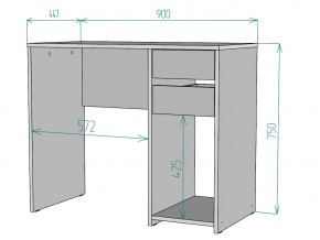 Стол Сити T96 ширина 900 в Симе - sim.mebel74.com | фото 2