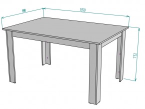 Стол T37 ширина 1350 в Симе - sim.mebel74.com | фото 3