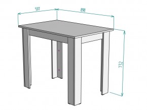 Стол T38 ширина 898 в Симе - sim.mebel74.com | фото 3