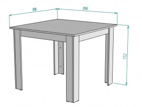 Стол T40 ширина 898 в Симе - sim.mebel74.com | фото 3